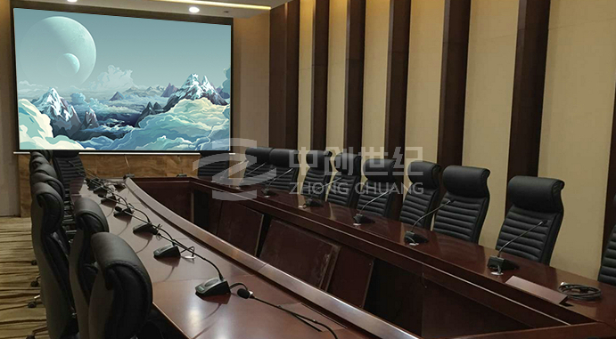 中興通訊 鄒城和泰酒店 會議室（2間）