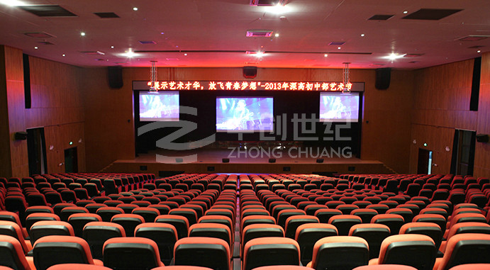 深圳高級(jí)中學(xué)中心校區(qū)（南） 劇場(chǎng)劇院