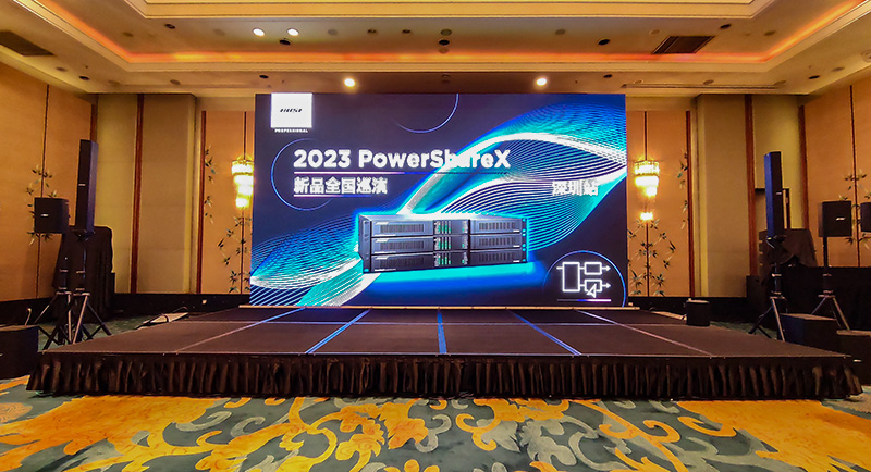 2023 Bose Professional新品全國(guó)巡演 - 深圳站會(huì)場(chǎng)舞臺(tái)